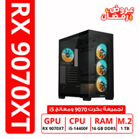 gaming pc 9070