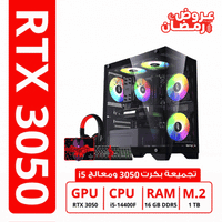 gaming pc