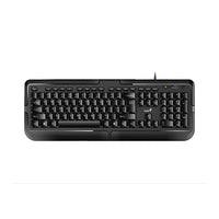 Genius KB-118 wired USB keyboard black front view