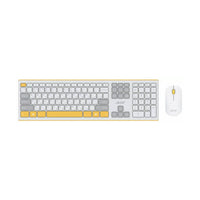 Acer OCC200 wireless keyboard and mouse combo White/Yellow front view