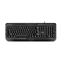 Genius KB-118 wired USB keyboard black front view