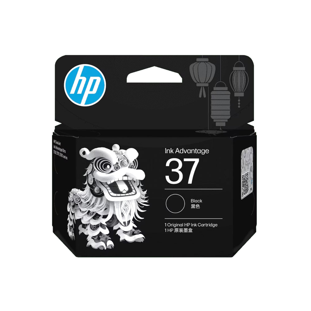 HP 37 Black Original Ink Cartridge (7FP45AE) product view