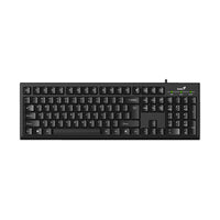 Genius Smart KB-100 wired USB keyboard front view