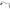 Twisted Minds Flex Series TM-FX01-HP microphone arm full view