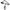 Twisted Minds Flex Series TM-FX01-HP microphone arm pole and clamp