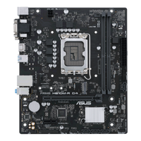 ASUS PRIME H610M-R D4 micro ATX motherboard front view 90MB1B40-M0ECY0